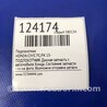 ФОТО Підлокітник для Honda Civic 10 FK,FC (01.2017 - ...) Киев