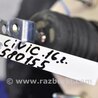 ФОТО Вакуумний підсилювач гальм для Honda Civic 10 FK,FC (01.2017 - ...) Киев