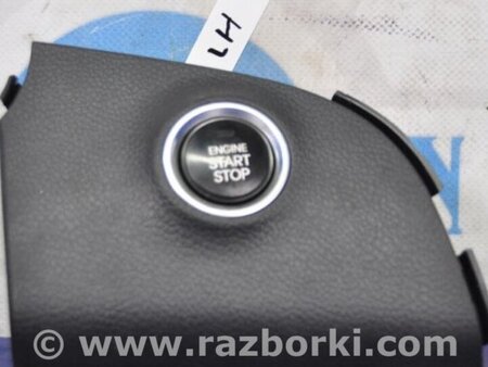 ФОТО Переключатель Start-Stop для Hyundai i30 GD Киев