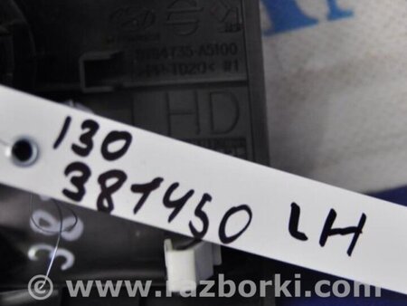 ФОТО Переключатель Start-Stop для Hyundai i30 GD Киев