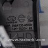 ФОТО Переключатель Start-Stop для Hyundai i30 GD Киев