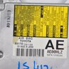 ФОТО Блок керування AIRBAG для Lexus LS460 (06-12) Киев