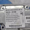 Блок керування AIRBAG Hyundai Elantra HD (04.2006-03.2012)