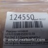 ФОТО Форсунка паливна для Lexus ES300/ES330 (01-06) Киев