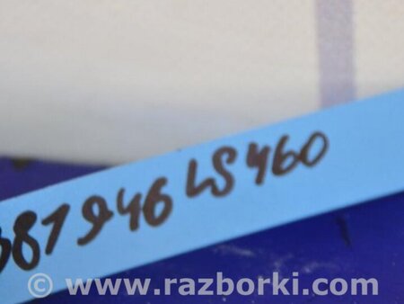 ФОТО Кнопка відкриття багажника для Lexus LS460 (06-12) Киев