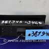 ФОТО Кнопка відкриття багажника для Lexus LS460 (06-12) Киев