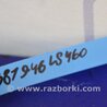 ФОТО Кнопка відкриття багажника для Lexus LS460 (06-12) Киев