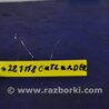 ФОТО Годинник для Mitsubishi Outlander Киев