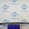 ФОТО Накладка бампера для Honda Accord CR CT (06.2013 - 01.2020) Киев