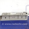Кнопка відкриття багажника Hyundai Sonata YF (09.2009-03.2014)
