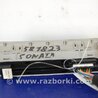 ФОТО Кнопка відкриття багажника для Hyundai Sonata YF (09.2009-03.2014) Киев