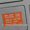Блок комфорту Lexus RX300 (98-03)