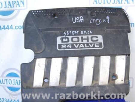 ФОТО Накладка двигателя декоративная для Chevrolet Epica V250 (02.2006-01.2013) Киев