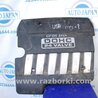 ФОТО Накладка двигателя декоративная для Chevrolet Epica V250 (02.2006-01.2013) Киев