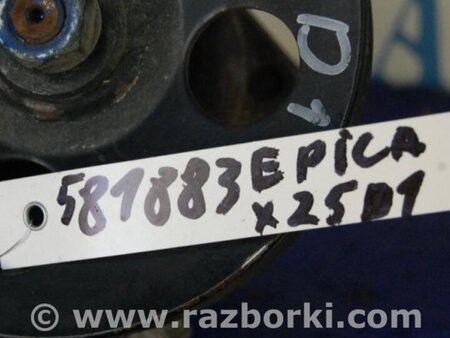 ФОТО Насос ГПК для Chevrolet Epica V250 (02.2006-01.2013) Киев