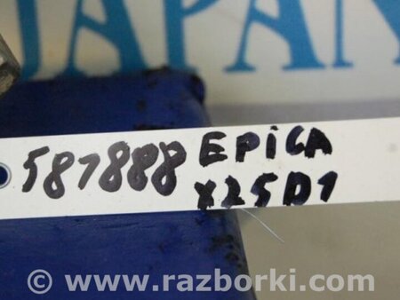 ФОТО Клапан EGR для Chevrolet Epica V250 (02.2006-01.2013) Киев