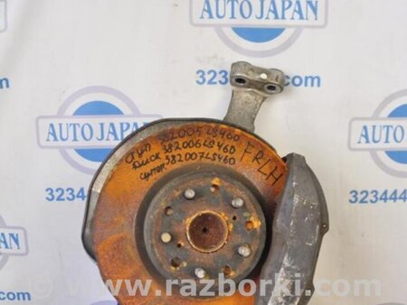ФОТО поворотний кулак для Lexus LS460 (06-12) Киев