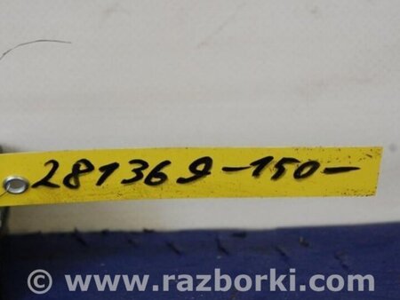ФОТО Роз'єм для Toyota Corolla E150 (11.2006-08.2013) Киев