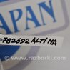 ФОТО Рульовий вал для Nissan Altima L32 Киев