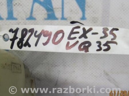 ФОТО Бачок гідропідсилювача керма для Infiniti EX35 (37) (07-12) Киев