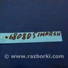 ФОТО Теплообмінник коробки АКПП для Subaru Forester SH Киев