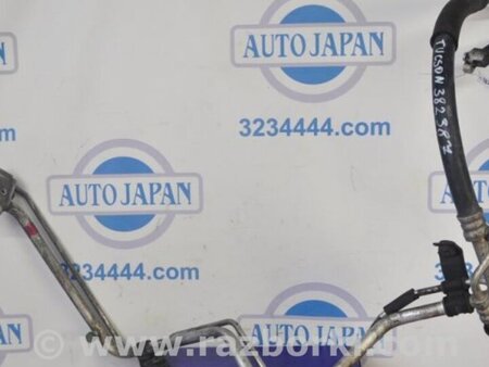 ФОТО Трубка кондиціонеру для Hyundai Tucson (04-10) Киев