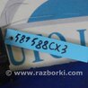 ФОТО Кнопка для Mazda CX-3 (2014-...) Киев