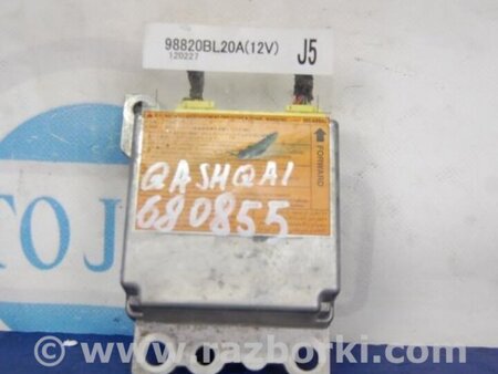 ФОТО Блок керування AIRBAG для Nissan Qashqai (07-14) Киев
