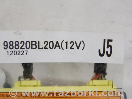 ФОТО Блок керування AIRBAG для Nissan Qashqai (07-14) Киев