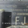 ФОТО Блок антиблокувальної системи для Mazda 3 BM (2013-...) (III) Киев