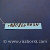 ФОТО Блок комфорту для Nissan Qashqai (07-14) Киев