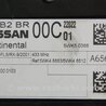 ФОТО Блок комфорту для Nissan Qashqai (07-14) Киев