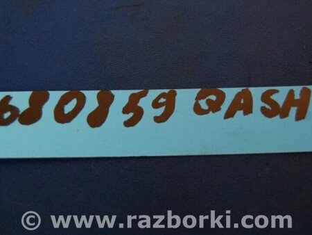 ФОТО Педаль газу для Nissan Qashqai (07-14) Киев