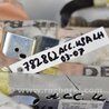 ФОТО Подушка безпеки (штора) для Honda Accord CM (11.2002 - 12.2008) Киев