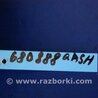 ФОТО Вакуумний підсилювач гальм для Nissan Qashqai (07-14) Киев