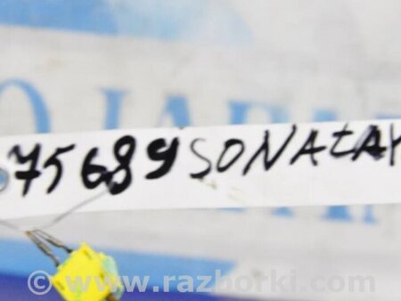 ФОТО Шлейф AirBag для Hyundai Sonata YF (09.2009-03.2014) Киев