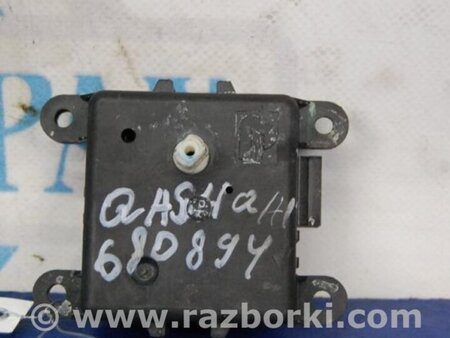 ФОТО Моторчик заслінки печі для Nissan Qashqai (07-14) Киев