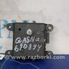 Моторчик заслінки печі Nissan Qashqai (07-14)