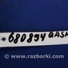 ФОТО Моторчик заслінки печі для Nissan Qashqai (07-14) Киев