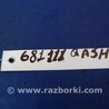 ФОТО Кронштейн передней балки для Nissan Qashqai (07-14) Киев