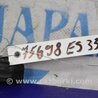 ФОТО Датчик положения кузова для Lexus ES350 (06-12) Киев