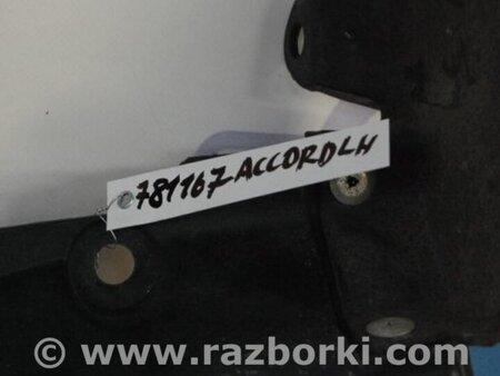 ФОТО Захист двигуна для Honda Accord CM (11.2002 - 12.2008) Киев