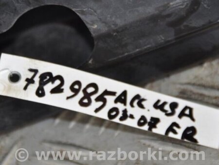 ФОТО Підсилювач заднього бампера для Honda Accord CM (11.2002 - 12.2008) Киев