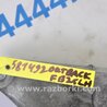 ФОТО Кронштейн крепления КПП для Subaru Outback BR Киев