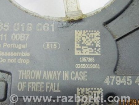 ФОТО Датчик кута повороту керма для Nissan X-Trail T32 /Rogue (2013-) Киев