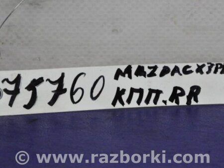 ФОТО Подушка двигуна для Mazda CX-3 (2014-...) Киев