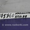 ФОТО Подушка двигуна для Mazda CX-3 (2014-...) Киев