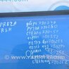 Обмежувач дверей Subaru Impreza GD/GG