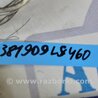 ФОТО Утилізація для Lexus LS460 (06-12) Киев