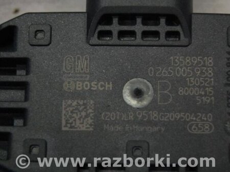 ФОТО Датчик положения кузова для Chevrolet Volt (11.2010-06.2015) Киев
